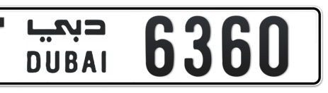 Dubai Plate number T 6360 for sale - Short layout, Сlose view