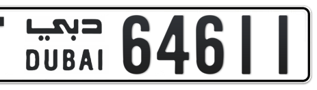 Dubai Plate number T 64611 for sale - Short layout, Сlose view