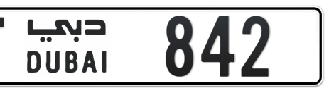 Dubai Plate number T 842 for sale - Short layout, Сlose view