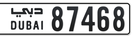 Dubai Plate number  * 87468 for sale - Short layout, Сlose view