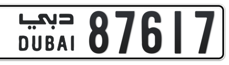 Dubai Plate number  * 87617 for sale - Short layout, Сlose view