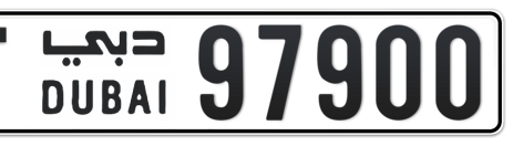 Dubai Plate number T 97900 for sale - Short layout, Сlose view
