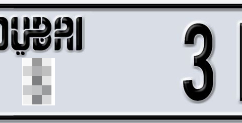 Dubai Plate number  * 31003 for sale - Short layout, Dubai logo, Сlose view