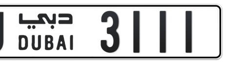 Dubai Plate number U 3111 for sale - Short layout, Сlose view