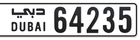 Dubai Plate number  * 64235 for sale - Short layout, Сlose view