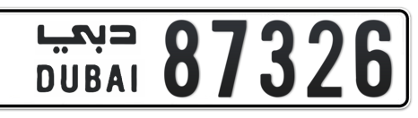 Dubai Plate number  * 87326 for sale - Short layout, Сlose view