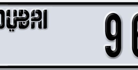 Dubai Plate number U 96100 for sale - Short layout, Dubai logo, Сlose view
