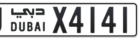 Dubai Plate number U X4141 for sale - Short layout, Сlose view