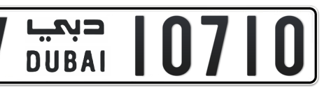 Dubai Plate number V 10710 for sale - Short layout, Сlose view