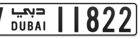 Dubai Plate number V 11822 for sale - Short layout, Сlose view