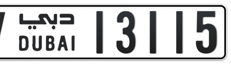 Dubai Plate number V 13115 for sale - Short layout, Сlose view