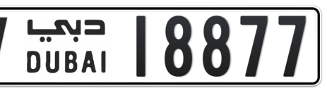 Dubai Plate number V 18877 for sale - Short layout, Сlose view