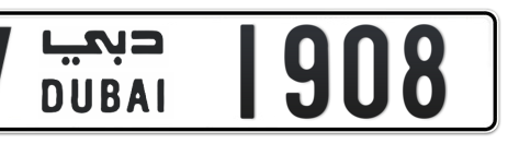 Dubai Plate number V 1908 for sale - Short layout, Сlose view