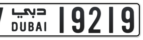 Dubai Plate number V 19219 for sale - Short layout, Сlose view
