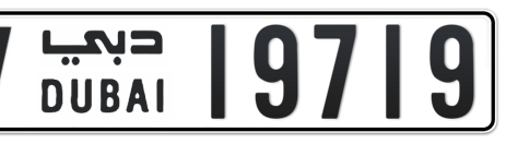 Dubai Plate number V 19719 for sale - Short layout, Сlose view