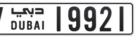 Dubai Plate number V 19921 for sale - Short layout, Сlose view