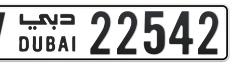 Dubai Plate number V 22542 for sale - Short layout, Сlose view