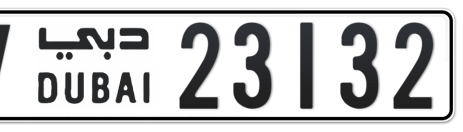 Dubai Plate number V 23132 for sale - Short layout, Сlose view