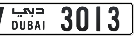 Dubai Plate number V 3013 for sale - Short layout, Сlose view