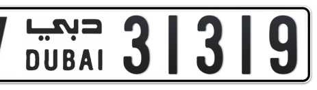 Dubai Plate number V 31319 for sale - Short layout, Сlose view