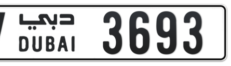 Dubai Plate number V 3693 for sale - Short layout, Сlose view