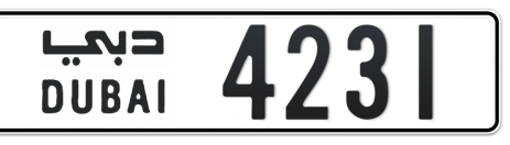 Dubai Plate number  * 4231 for sale - Short layout, Сlose view