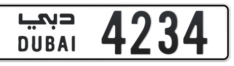 Dubai Plate number  * 4234 for sale - Short layout, Сlose view