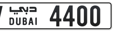 Dubai Plate number V 4400 for sale - Short layout, Сlose view