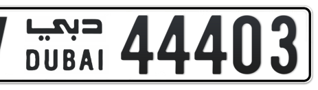 Dubai Plate number V 44403 for sale - Short layout, Сlose view