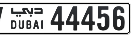 Dubai Plate number V 44456 for sale - Short layout, Сlose view