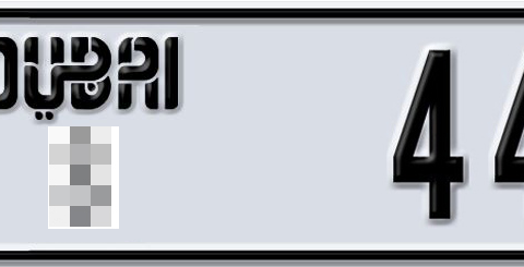 Dubai Plate number  * 44861 for sale - Short layout, Dubai logo, Сlose view