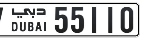 Dubai Plate number V 55110 for sale - Short layout, Сlose view