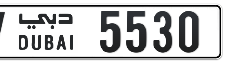 Dubai Plate number V 5530 for sale - Short layout, Сlose view