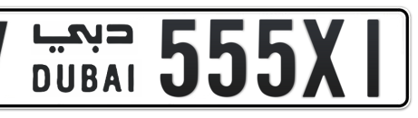 Dubai Plate number V 555X1 for sale - Short layout, Сlose view