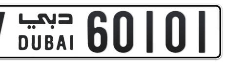 Dubai Plate number V 60101 for sale - Short layout, Сlose view