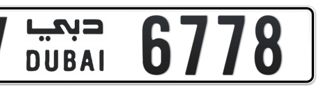 Dubai Plate number V 6778 for sale - Short layout, Сlose view