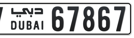 Dubai Plate number V 67867 for sale - Short layout, Сlose view