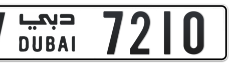 Dubai Plate number V 7210 for sale - Short layout, Сlose view