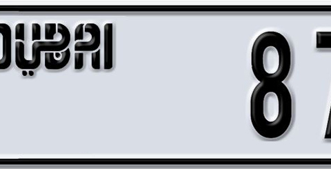 Dubai Plate number V 87187 for sale - Short layout, Dubai logo, Сlose view