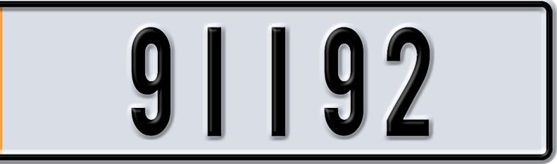 Dubai Plate number  * 91192 for sale - Short layout, Dubai logo, Сlose view