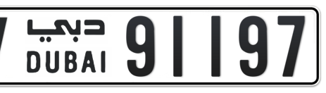 Dubai Plate number V 91197 for sale - Short layout, Сlose view