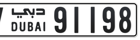 Dubai Plate number V 91198 for sale - Short layout, Сlose view