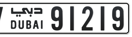 Dubai Plate number V 91219 for sale - Short layout, Сlose view
