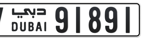 Dubai Plate number V 91891 for sale - Short layout, Сlose view