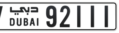 Dubai Plate number V 92111 for sale - Short layout, Сlose view