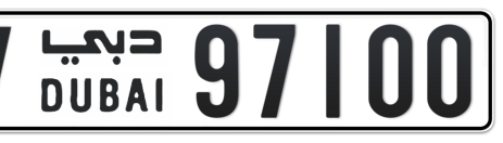 Dubai Plate number V 97100 for sale - Short layout, Сlose view