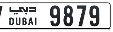 Dubai Plate number V 9879 for sale - Short layout, Сlose view