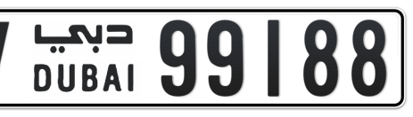 Dubai Plate number V 99188 for sale - Short layout, Сlose view