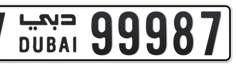 Dubai Plate number V 99987 for sale - Short layout, Сlose view