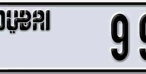 Dubai Plate number V 99987 for sale - Short layout, Dubai logo, Сlose view